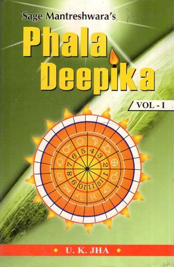 Sage Mantreshwara's Phala Deepika (Vol-1) (An Old and Rare Book)