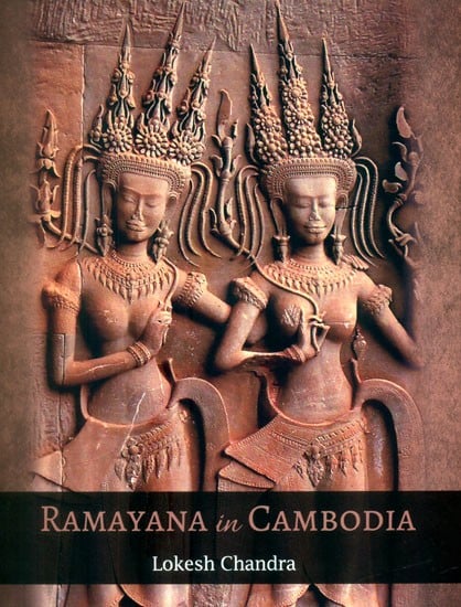 Ramayana in Cambodia