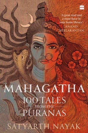 Mahagatha 100 Tales from the Puranas