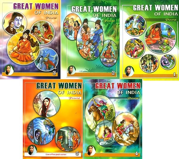 Great Women of India- Pictorial (Set of 5 Books)