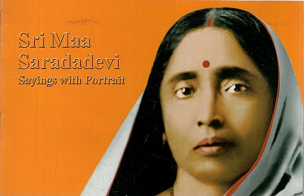 Sri Maa Saradadevi Sayings with Portrait