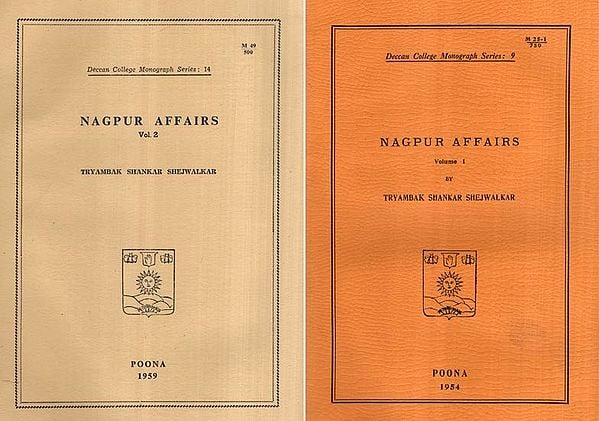 Nagpur Affairs- An Old and Rare Book (Set of 2 Volumes)