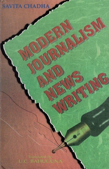 Modern Journalism and News Writing