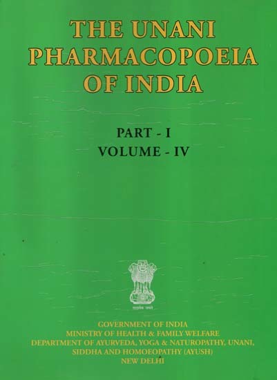 The Unani Pharmacopoeia of India (Part-1, Volume-4)