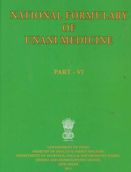 National Formulary of Unani Medicine (Part-4)