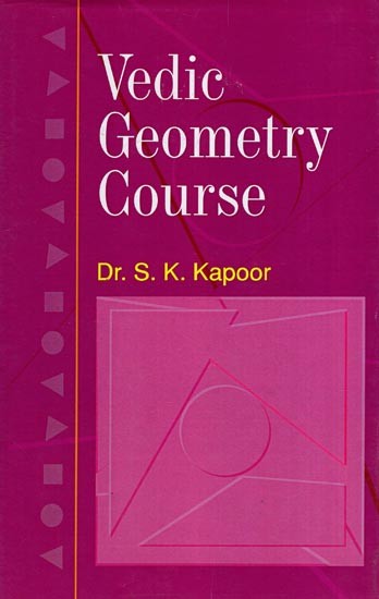 Vedic Geometry Course