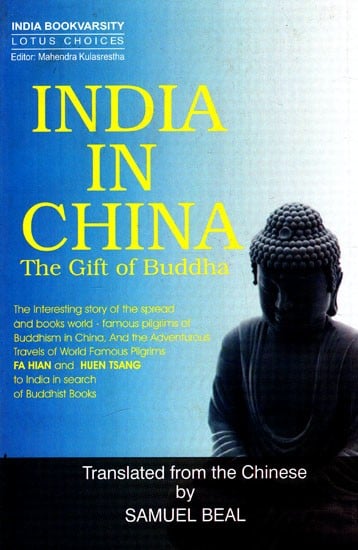 India In China - The Gift of Buddha | Books on Buddha