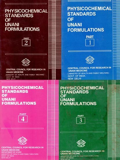 Physicochemical Standards of Unani Formulations (Set of 2 Volumes) (An Old and Rare Book)