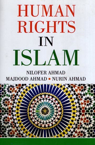 Human Rights in Islam