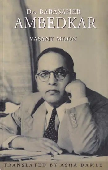 Dr Babasaheb Ambedkar