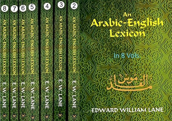 An Arabic-English Lexicon (Set of 8 Volumes)