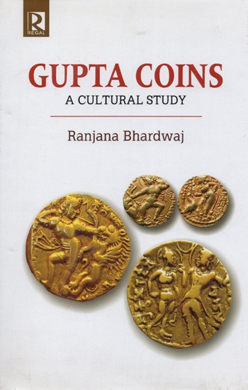 Gupta Coins: A Cultural Study