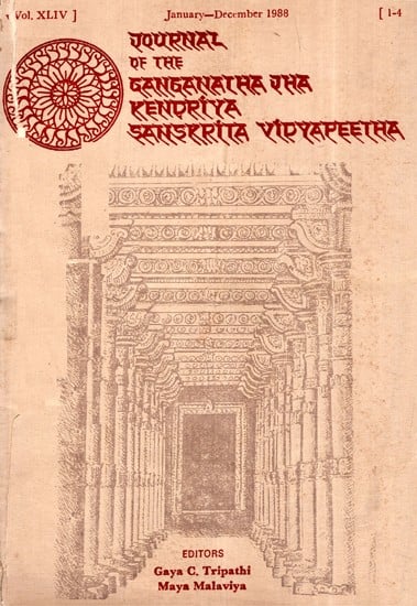 Journal Of The Ganganatha Jha Kendriya Sanskrit Vidyapeetha Vol- XLIV (Part 1-4) (An Old and Rare Book)