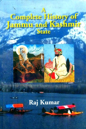 A Complete History of Jammu and Kashmir State