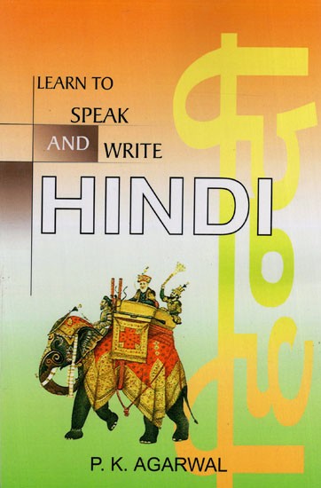Learn To Speak And Write Hindi