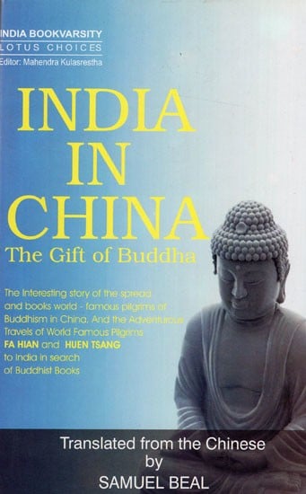 India In China - The Gift of Buddha | Buddhist Books