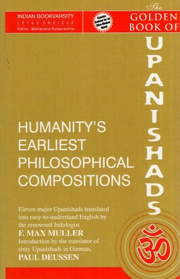 Golden Book of Upanishads - Humanity's Earliest Philosophical Compositions