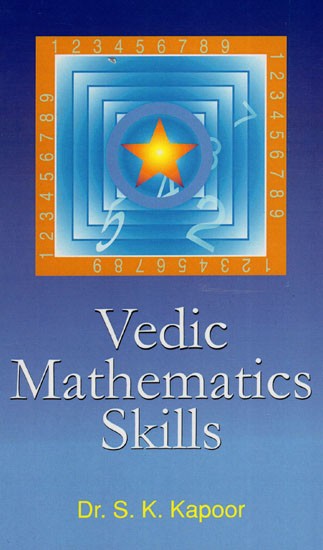 Vedic Mathematics Skills