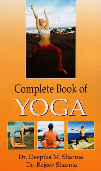 Complete Book of Yoga