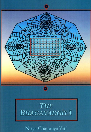 The Bhagavadgita - A Sublime Hymn of Yoga Composed By The Ancient Seer Vyasa