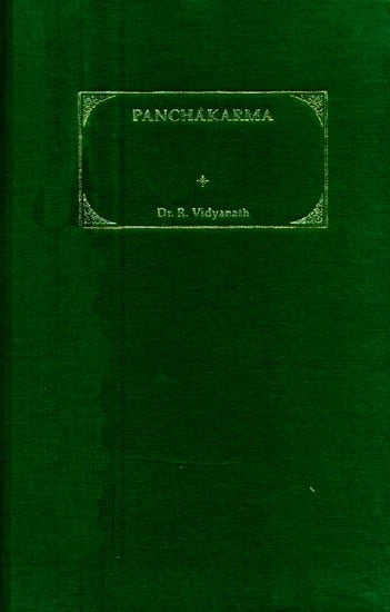 Panchakarma- A Hand Book for Students & Practitioners