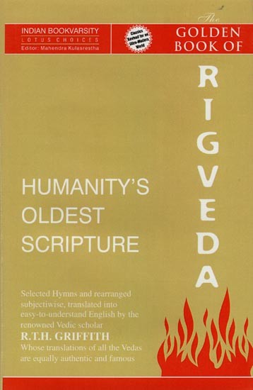 The Golden Book of Rigveda: Humanity's Oldest Scripture