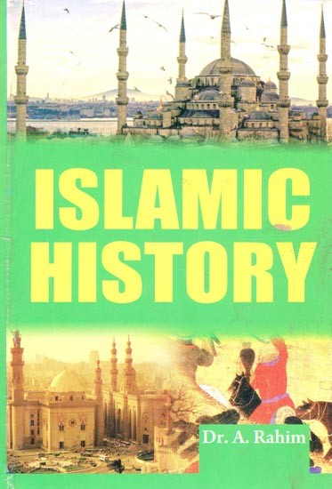 Islamic History