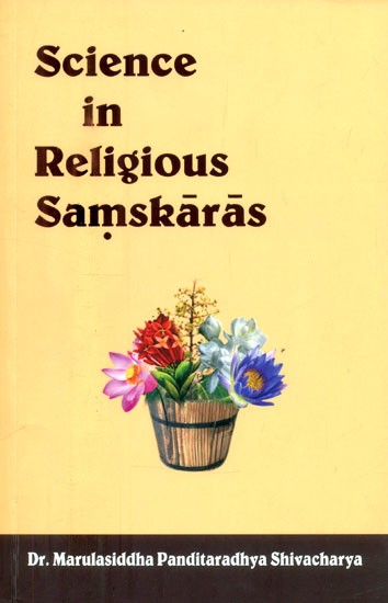 Science in Religious Samskaras