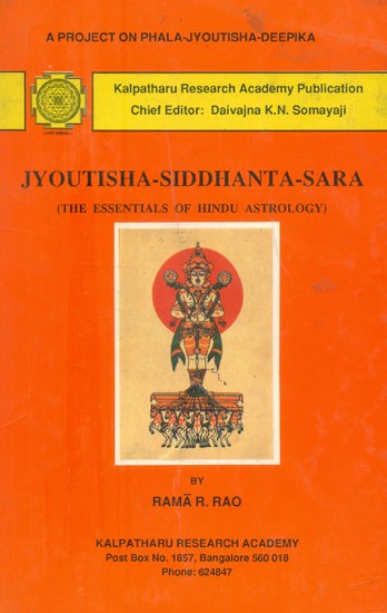 Jyotisha-Siddhanta-Sara- The Essentials of Hindu Astrology (An Old and Rare Book)