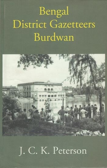 Bengal District Gazetteers Burdwan