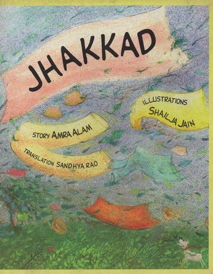 Jhakkad