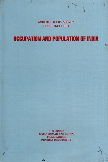 Occupation and Population of India (An Old and Rare Book with Pinholed)