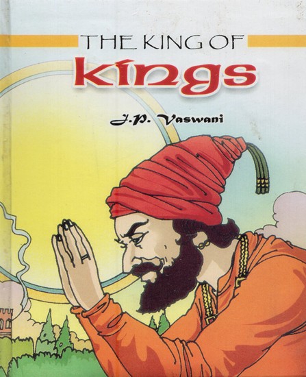 The King of Kings (Thick Cardboard Book)