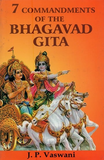 7 Commandments of the Bhagavad Gita