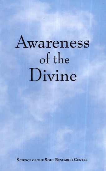 Awareness of the Divine