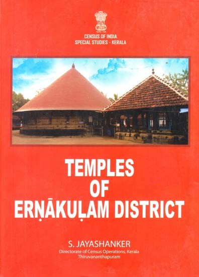 Temples of Ernakulam District