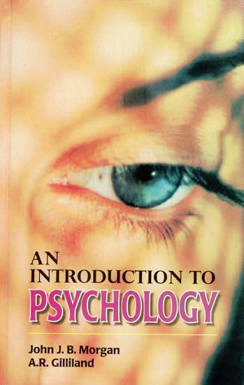 An Introduction to Psychology