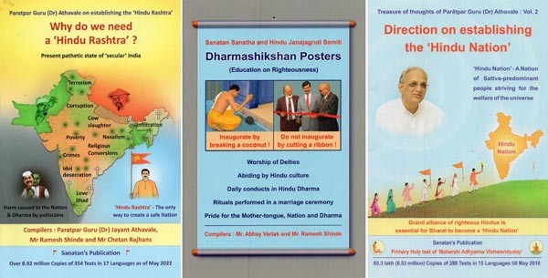 Dharma & Nation Building (Set of 3 Books)