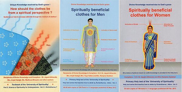 Spiritual Perspective of Clothes (Set of 3 Books)