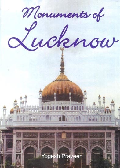 Monuments of Lucknow