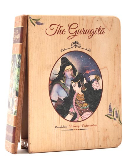 Gift Pack of The Gurugita: Glories of Guru (With Wooden Box)