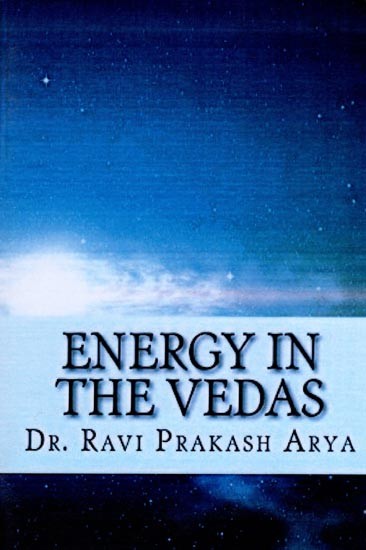 Energy in the Vedas