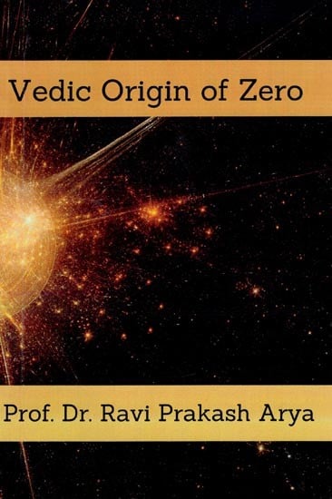 Vedic Origin of Zero