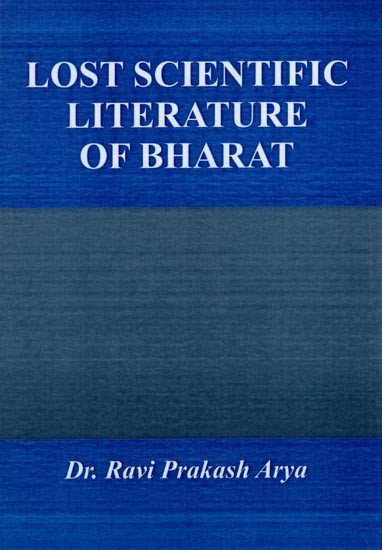 Lost Scientific Literature of Bharat