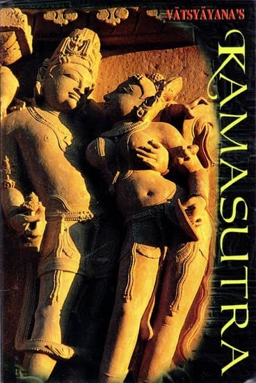 Vatsyayana's Kamasutra