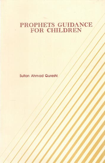 Prophets Guidance For Children