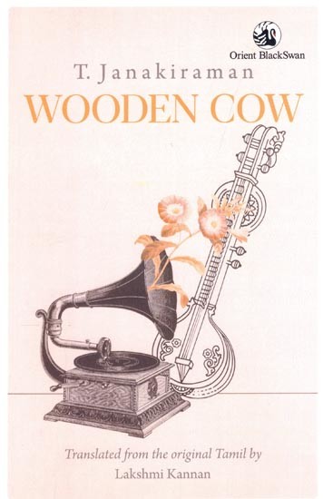 Wooden Cow