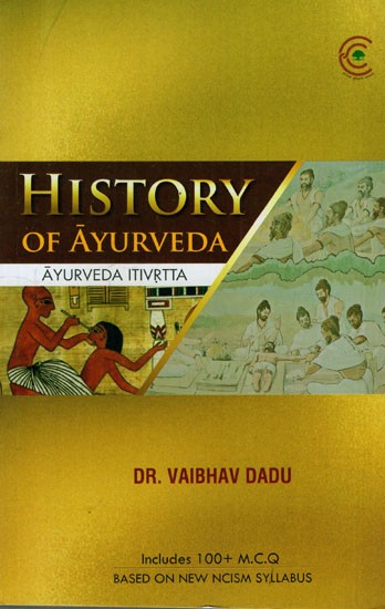 History of Ayurveda