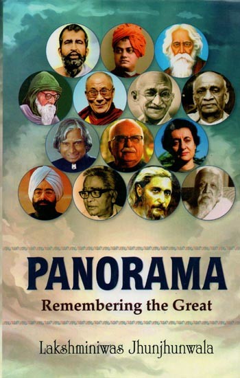 Panorama: Remembering of Great