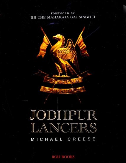 Jodhpur Lancers